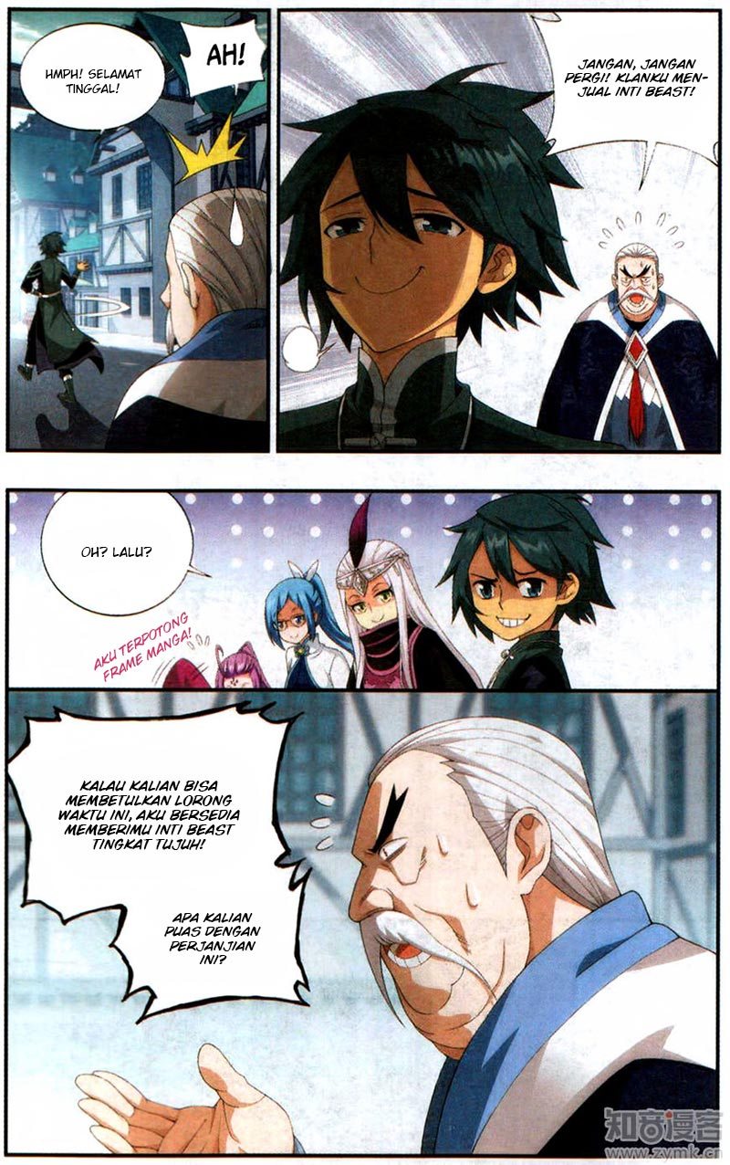 Battle Through the Heavens Chapter 218 halaman 15